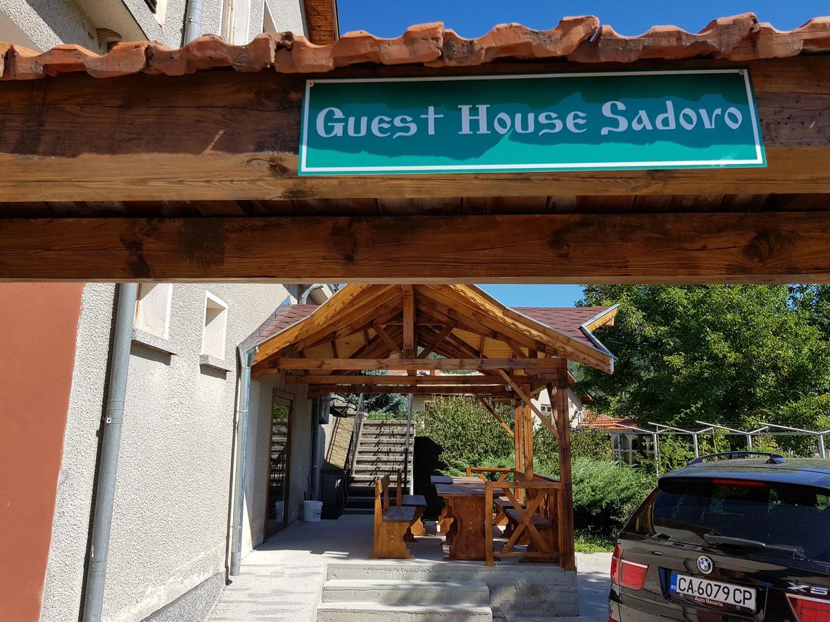 Къща За Гости Садово Guest House Sadovo Exteriör bild